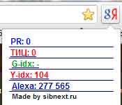 Yandex CY (TIC) & PR Viewer